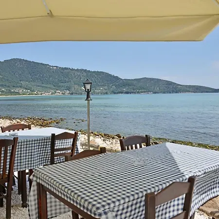 Paradise House *